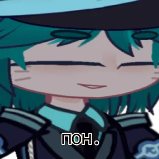 😒 emoji зонтук зло|дункель Telegram sticker 9 of 24