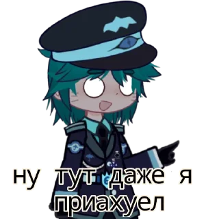😱 emoji зонтук зло|дункель Telegram sticker 6 of 24
