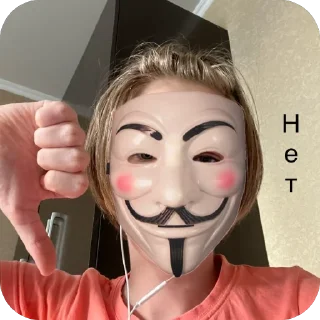 👎 emoji Anon новости Telegram sticker 24 of 76