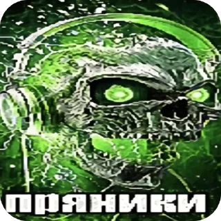 😝 emoji Anon новости Telegram sticker 10 of 76