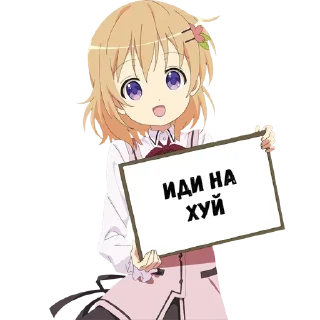 🥳 emoji @TVstickers Drawer Telegram sticker 8 of 25