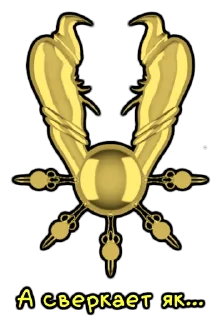 🐝 emoji Cult of beebs Telegram sticker 22 of 49