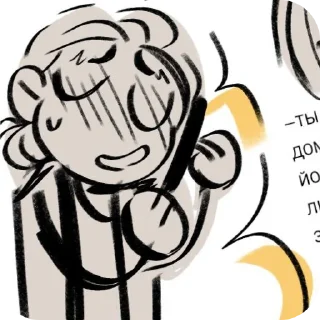 🐦 emoji Нуаркины дети Telegram sticker 9 of 77