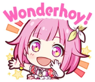 🎉 emoji Emu Otori PJ Sekai Stamps! Telegram sticker 11 of 24