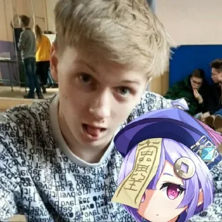 👨‍👧 emoji ДА-11 ебашит соль Telegram sticker 23 of 43