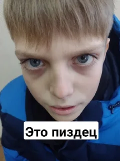 😯 emoji Коржики Telegram sticker 2 of 101