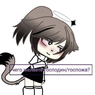 💗 emoji Рей♡(+любимка) Telegram sticker 13 of 87