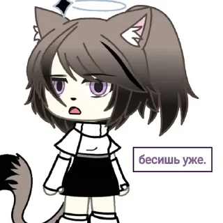 😒 emoji Рей♡(+любимка) Telegram sticker 6 of 87