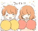 Sticker from Boy and girl Sticker