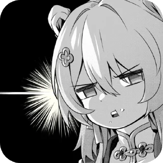 🤨 emoji Март 7 Охота Telegram sticker 20 of 20