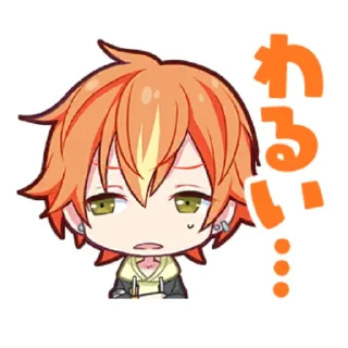 😕 emoji pjsekai stamps Telegram sticker 5 of 120