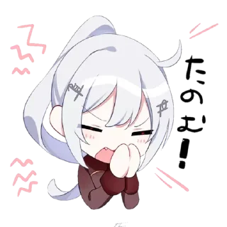 🙏 emoji ⌇૮꒰ 𑁤 ᴗ . ᴗ ꒱𑁤「 @wexsavi 」࿐ Telegram sticker 8 of 23