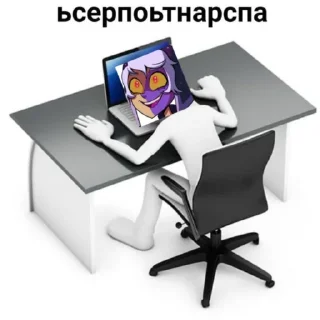😊 emoji Лучшие стикеры. Telegram sticker 23 of 31