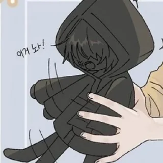 💢 emoji Создано @Monomi_Monokuma Telegram sticker 8 of 31