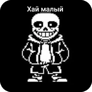 Sticker from Ласт брич санс