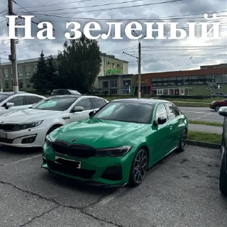 🌟 emoji Прокурорский Telegram sticker 7 of 38