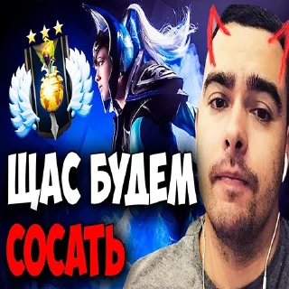 🤬 emoji Усатый сосун Telegram sticker 12 of 60