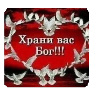 🫥 emoji к ноге Telegram sticker 11 of 69