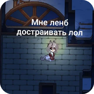 👎 emoji ЕЩКЕРЕ Telegram sticker 14 of 17