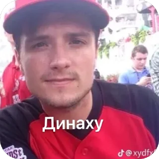 Sticker from Нуй 😏😏🦅