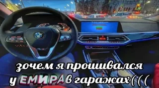😌 emoji Обед с Рду и Уютненько Telegram sticker 8 of 35