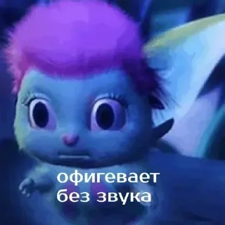 😳 emoji М69 Telegram sticker 10 of 120