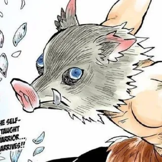 🐗 emoji Иноске Telegram sticker 7 of 48