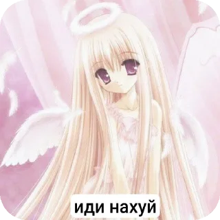 👺 emoji кьюти герл эмпайр @cutekast Telegram sticker 6 of 39