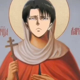 🛐 emoji леви краш Telegram sticker 6 of 55