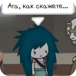 😒 emoji Агата Тесак Telegram sticker 5 of 40