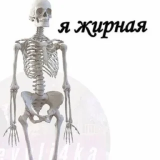 😄 emoji Рпп блять Telegram sticker 16 of 32