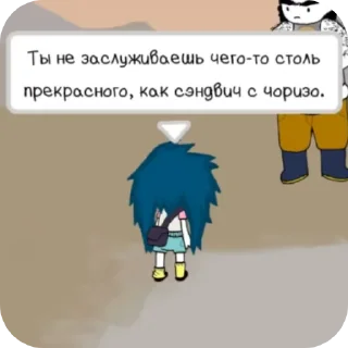 😇 emoji Агата Тесак Telegram sticker 20 of 40