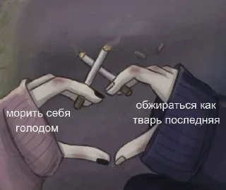 Sticker from Рпп