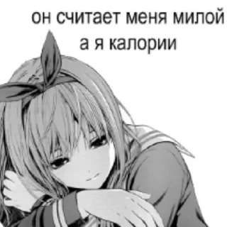 😶 emoji Рпп блять Telegram sticker 7 of 32