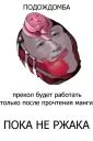😂 emoji JoJo Battle Pack Telegram sticker 22 of 84