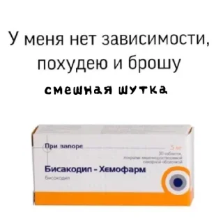 😄 emoji Рпп блять Telegram sticker 9 of 32