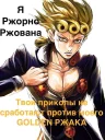 😂 emoji JoJo Battle Pack Telegram sticker 9 of 84