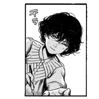 😣 emoji Агата Telegram sticker 8 of 33