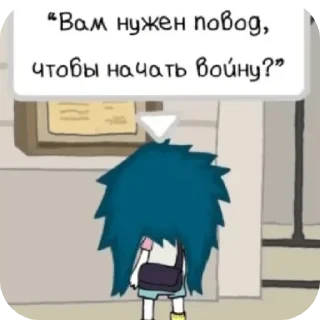 🤩 emoji Агата Тесак Telegram sticker 6 of 40