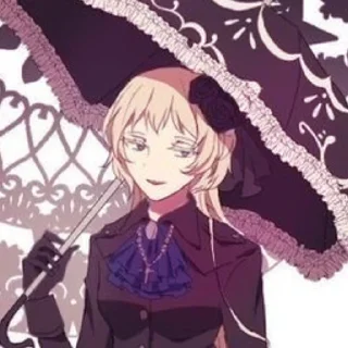 💐 emoji Агата Telegram sticker 22 of 48