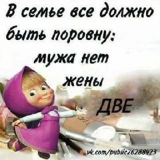 🏳️‍🌈 emoji чесонрио комьюнити Telegram sticker 6 of 23