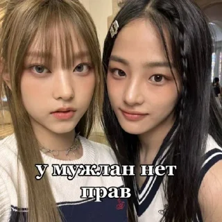 🤬 emoji чесонрио комьюнити Telegram sticker 20 of 23