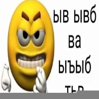 😬 emoji постирония? | от @theaestgrl Telegram sticker 19 of 34