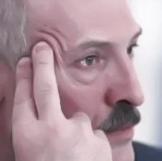 🍋 emoji ☞︎︎︎:lukashenko:☜︎︎︎ 𝙗𝙮 @ssukeban Telegram sticker 17 of 20
