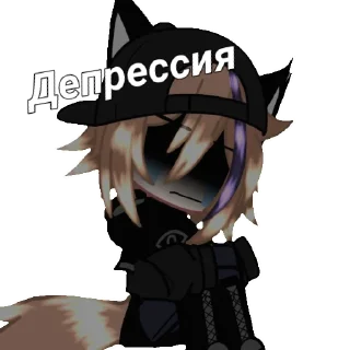 😭 emoji ꧁☞︎︎︎𝑦𝑇я𝙥𝑎☜︎︎︎꧂@Iridescent76 Telegram sticker 12 of 40