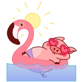🌞 emoji Все стикеры в @Pig_and_friends "PigValera4" Telegram sticker 24 of 85