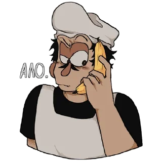🍌 emoji бананы!!!?!?!???!?!? Telegram sticker 23 of 24
