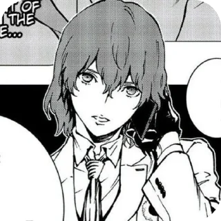 👍 emoji goro akechi (🇺🇦) @aestcemtr Telegram sticker 9 of 120