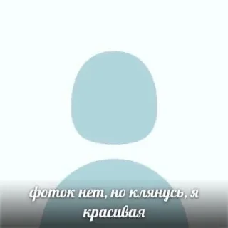 😐 emoji Фоток нет Telegram sticker 14 of 17
