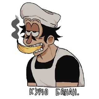 🍌 emoji бананы!!!?!?!???!?!? Telegram sticker 15 of 24